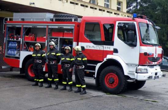 Българските пожарникари празнуват на днешния 14 септември През 1995 г с