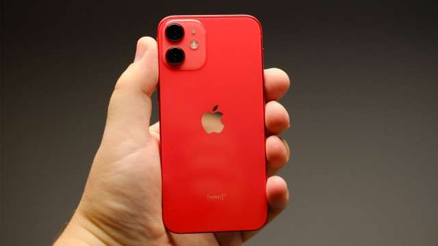 Apple AAPL O защити своя модел iPhone 12 в сряда