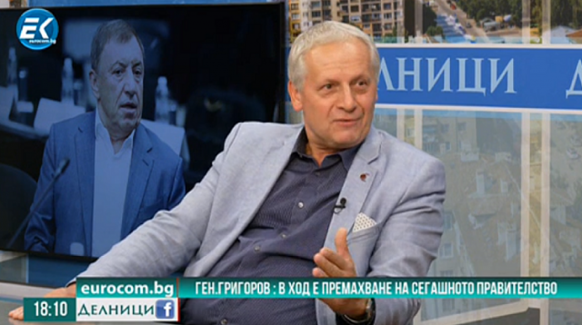 Не е изненада че Пеевски и Борисов отново управляват държавата
