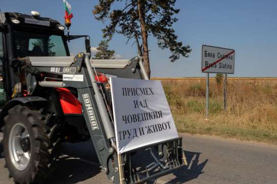 Земеделците прекратяват протеста Меморандумът който правителството изпрати до протестиращите земеделци