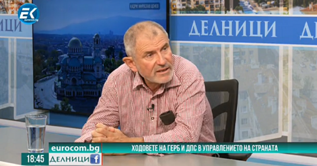 Христо Иванов е зависим от Делян Пеевски каза политическият анализатор