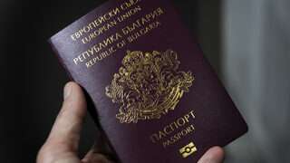 Всички чужди граждани кандидатстващи са българско гражданство трябва задължително да
