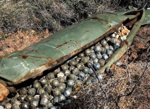 Москва обвини Украйна в обстрел с касетъчни боеприпаси на руско