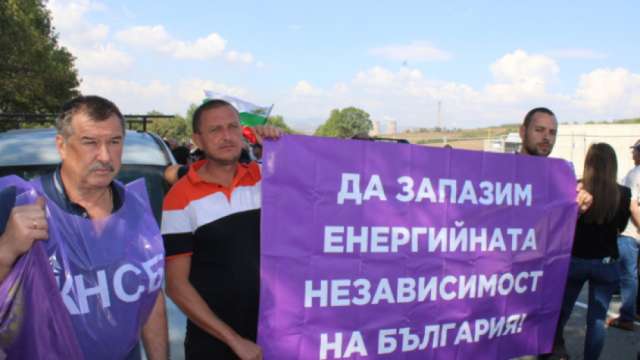 Седми ден тече блокадата на магистрала Тракия Протестиращите миньори и