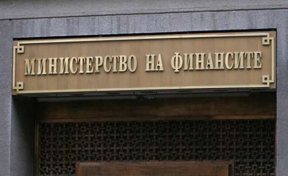 На 7 октомври 2023 г България официално подаде документите необходими