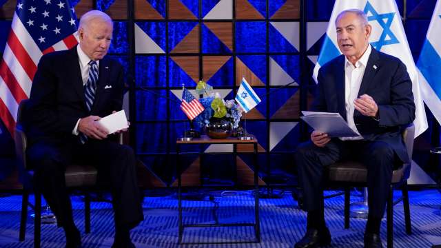 Президентът на САЩ Джо Байдън обяви че Израел се е