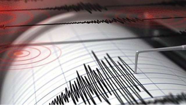 Земетресение с магнитуд 4 2 е регистрирано днес в района на
