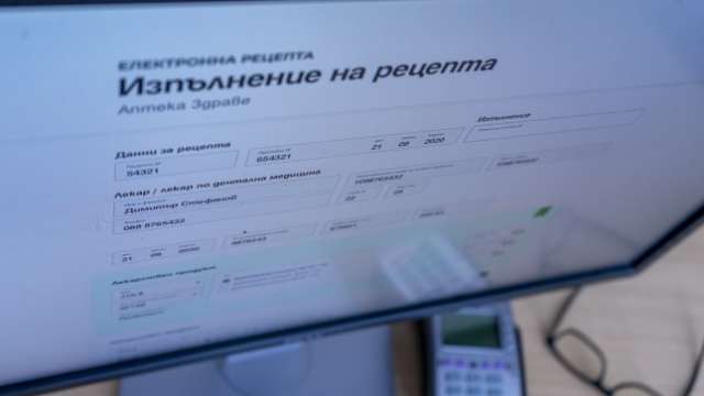 Българският гражданин разбира електронното здравеопазване погрешно да не идва