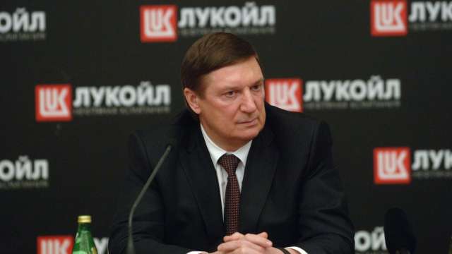 Председателят на Съвета на директорите на Лукойл Владимир Некрасов почина