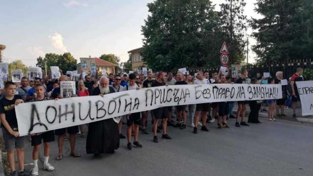 На пореден протест излизат жителите на село Цалапица като недоволството