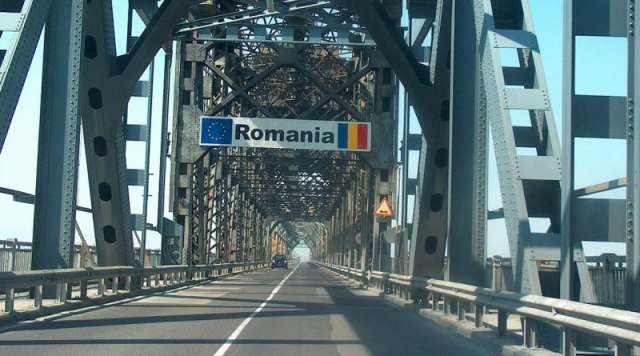 Директор в румънското министерство на инвестициите и европейските проекти е