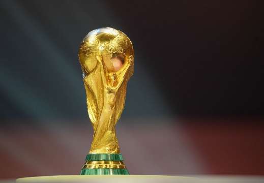 Международната федерация по футбол ФИФА потвърди че кандидатурата на