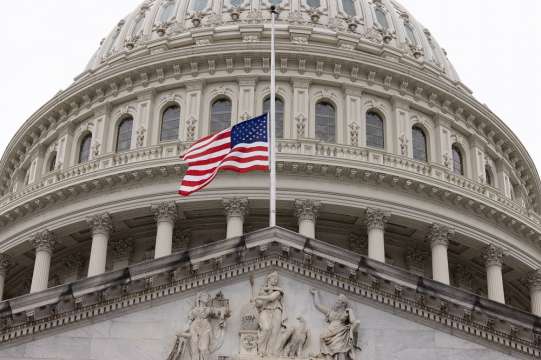 Камарата на представителите на САЩ снощи прие законопроект предвиждащ предоставянето