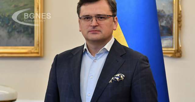 Украинският министър на външните работи Дмитро Кулеба пристигна на посещение