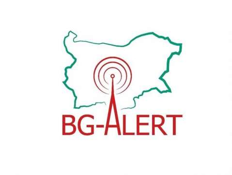 Системата за известяване BG ALERT която миналата сряда обезпокои хиляди българи