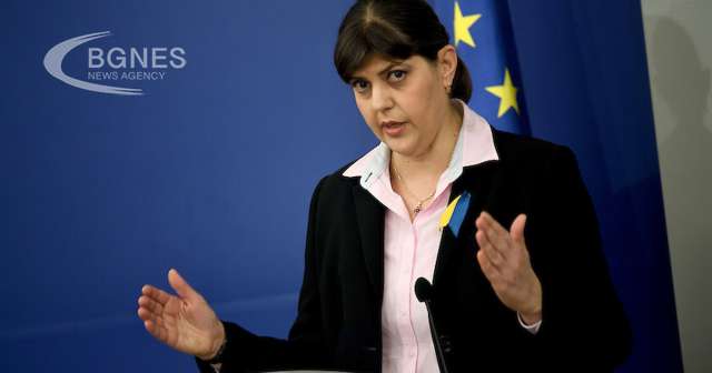 Европейският главен прокурор Лаура Кьовеши ще бъде на посещение в