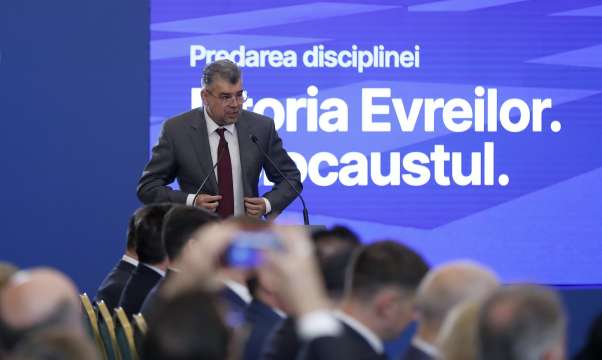 Премиерът на Румъния Марчел Чолаку предложи на Австрия да излезе