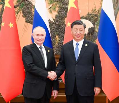 Президентът на Руската федерация Владимир Путин и председателят на Китайската