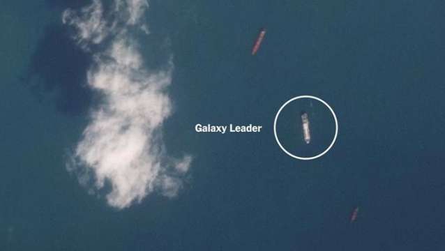 От сателитни снимки се вижда отвлечения товарен кораб Galaxy Leader