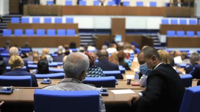 Депутатите обсъждат предложението на Продължаваме промяната Демократична България да