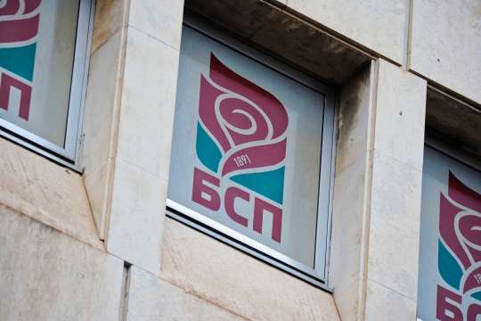 Парламентарната група на БСП за България проведе среща със синдикат