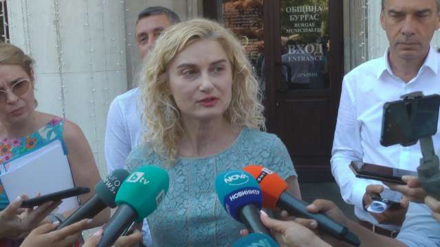 Министърът на туризма Зарица Динкова бе сред основните лектори на