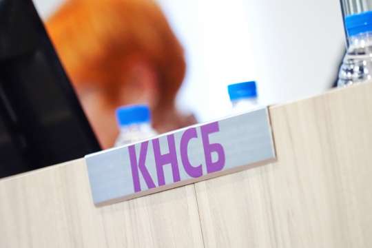 КНСБ започва срещи с парламентарно представените партии за повишаване на