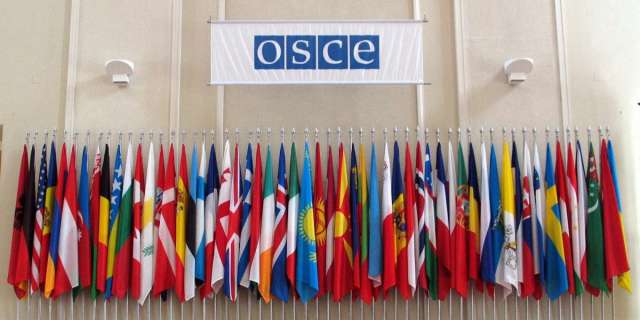 С работна вечеря днес започва 30 ата министерска среща на ОССЕ