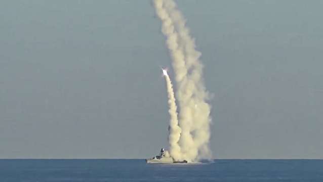 Фрегата от руския Черноморски флот е атакувала с четири крилати