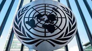 ООН днес призова международната общност да предприеме стъпки към двудържавно
