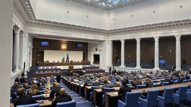 Народните представители приеха окончателно Законопроект за ратифициране на Международен договор