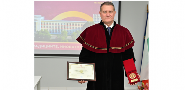 Университетът по хранителни технологии в Пловдив присъди почетното професорско звание