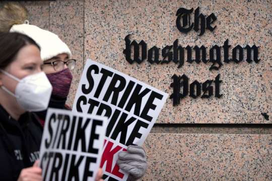 Служителите на вестник Вашингтон пост започват 24 часова стачка с искане