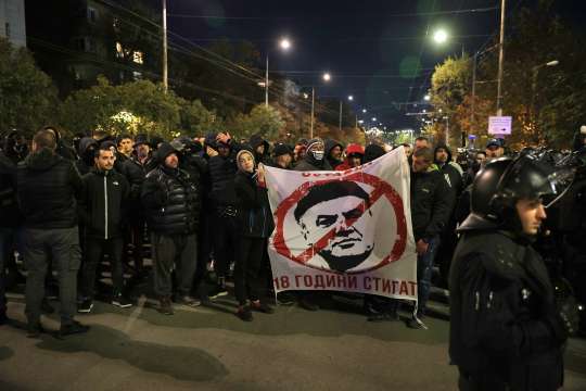Организира се нов национален протест срещу Българския футболен съюз Той е