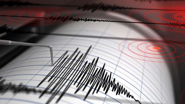 Земетресение с магнитуд 4 1 разлюля района на Истанбул съобщи турската