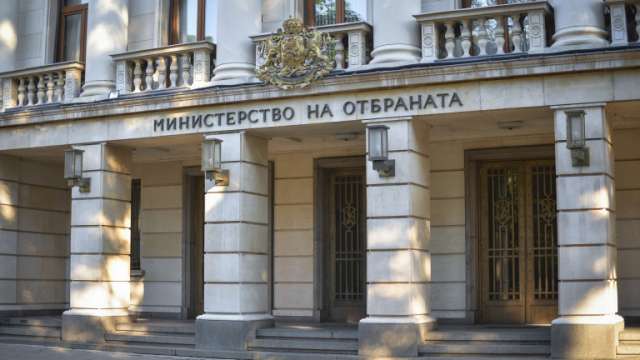 Министерството на отбраната МО е спазило държавния протокол при организацията
