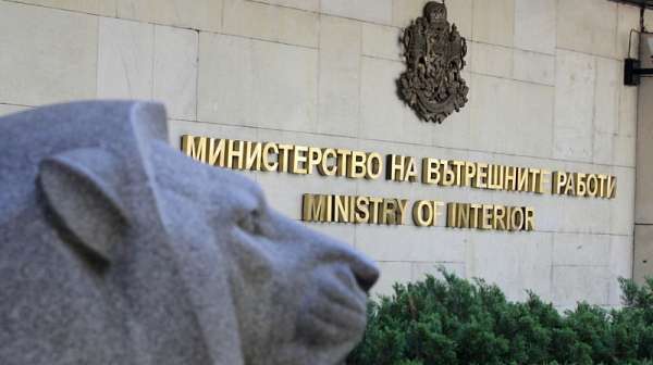 Пресцентърът на Министерството на вътрешните работи информира че твърдението изразено