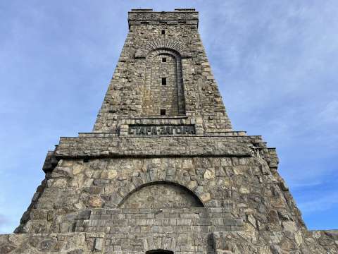 Паметникът на свободата на връх Свети Никола ще бъде затворен