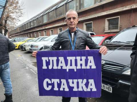 Протестиращите от Центъра за спешна медицинска помощ ЦСМП София