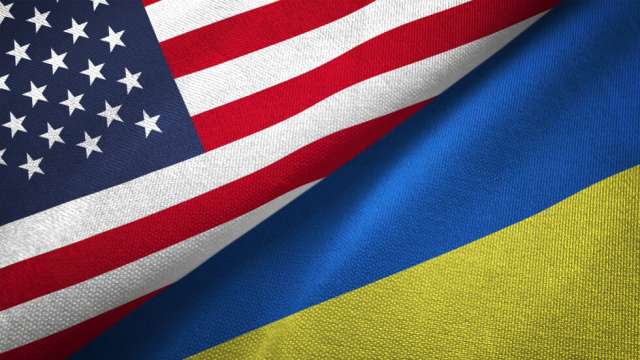 Помощта на САЩ за Украйна в борбата ѝ срещу Русия