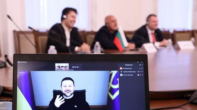 Решенията които Вашите три партии взеха в българския парламент бяха
