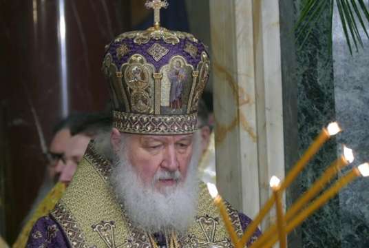 Московският и на цяла Русия патриарх Кирил изпрати съболезнователно писмо