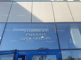 Софийска районна прокуратура се самосезира след репортаж в национална телевизия