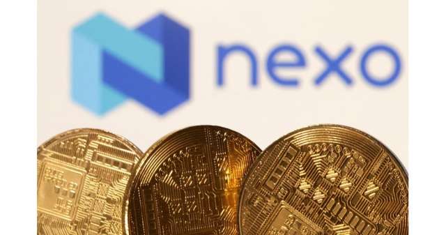 Компанията Nexo е завела дело срещу България в международен арбитражен
