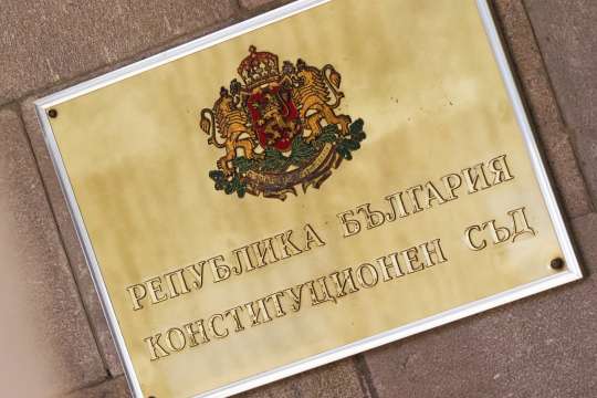 Избраните за конституционни съдии Десислава Атанасова и Борислав Белазелков ще