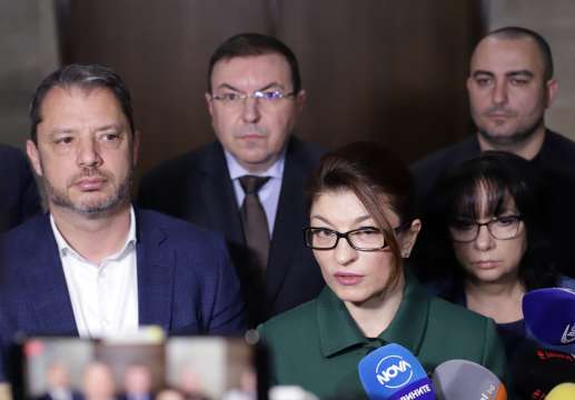 Десислава Атанасова е подала оставка като депутат от ГЕРБ СДС пише