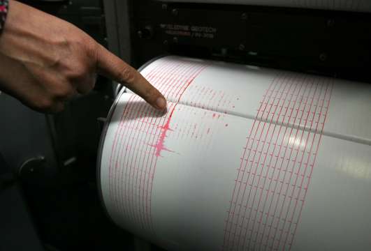 Земетресение с магнитуд 2 7 по Рихтер е регистрирано северно от