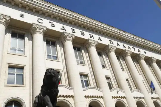 Софийски градски съд прекрати производството по исковата молба от члена