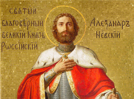 Православната църква на Украйна ПЦУ изключи благоверния княз Александър Невски