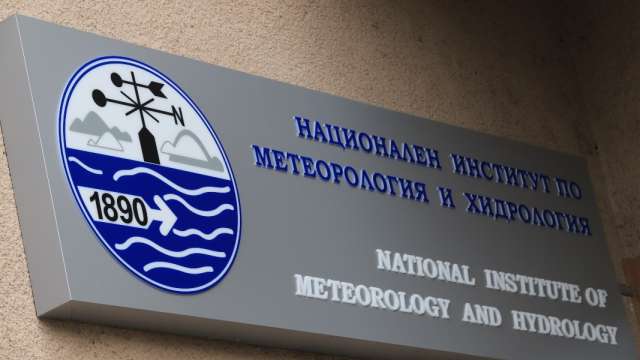 Синоптикът от НИМХ Анастасия Кирилова заяви че заплатите в института